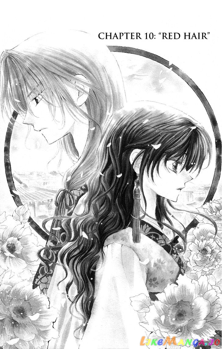 Akatsuki No Yona Chapter 10 image 03
